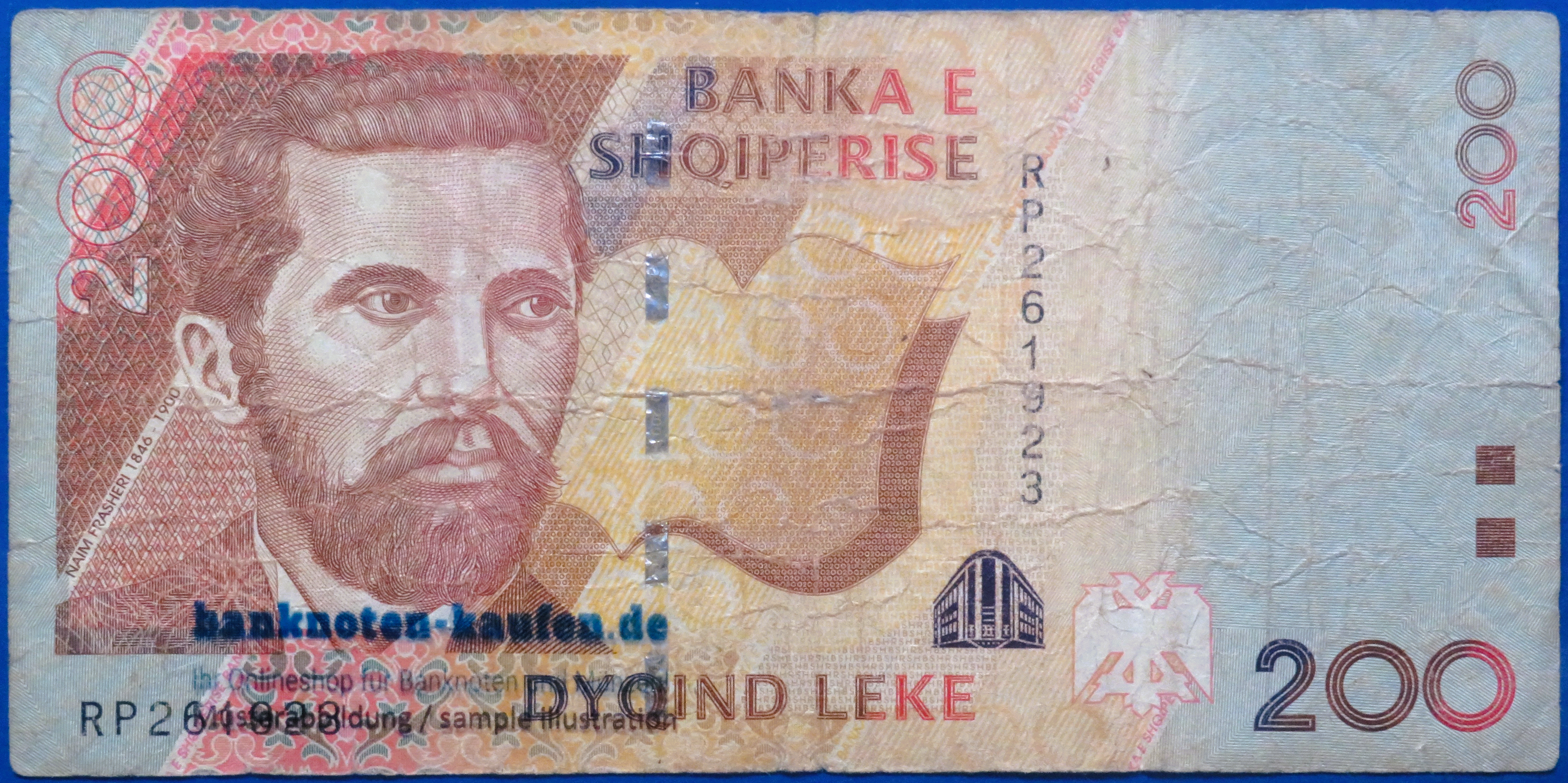 Albanien, 200 Leke, 2012, gebraucht (USED / VG), P-71