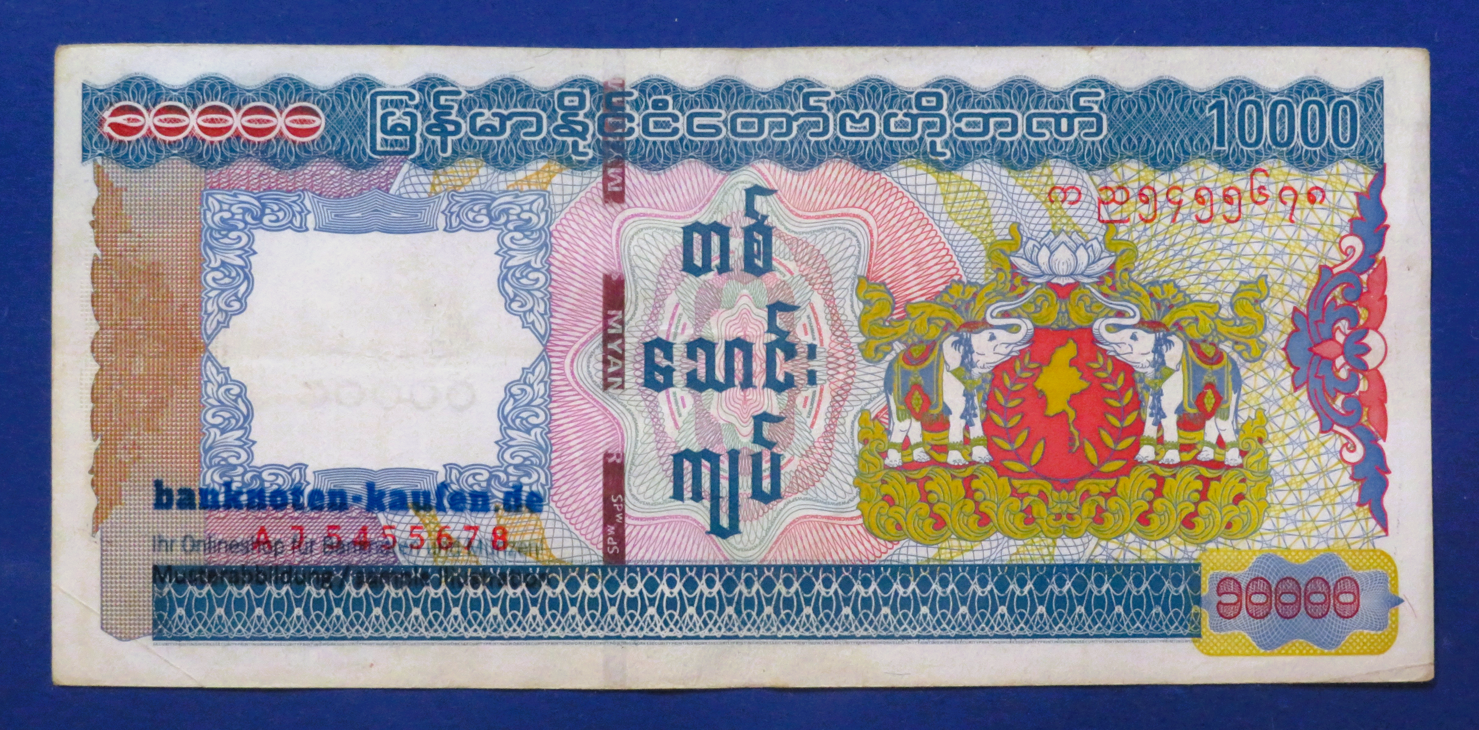 Myanmar, 10.000 Kyats, 2012ND, gebraucht (USED / VF), P-82