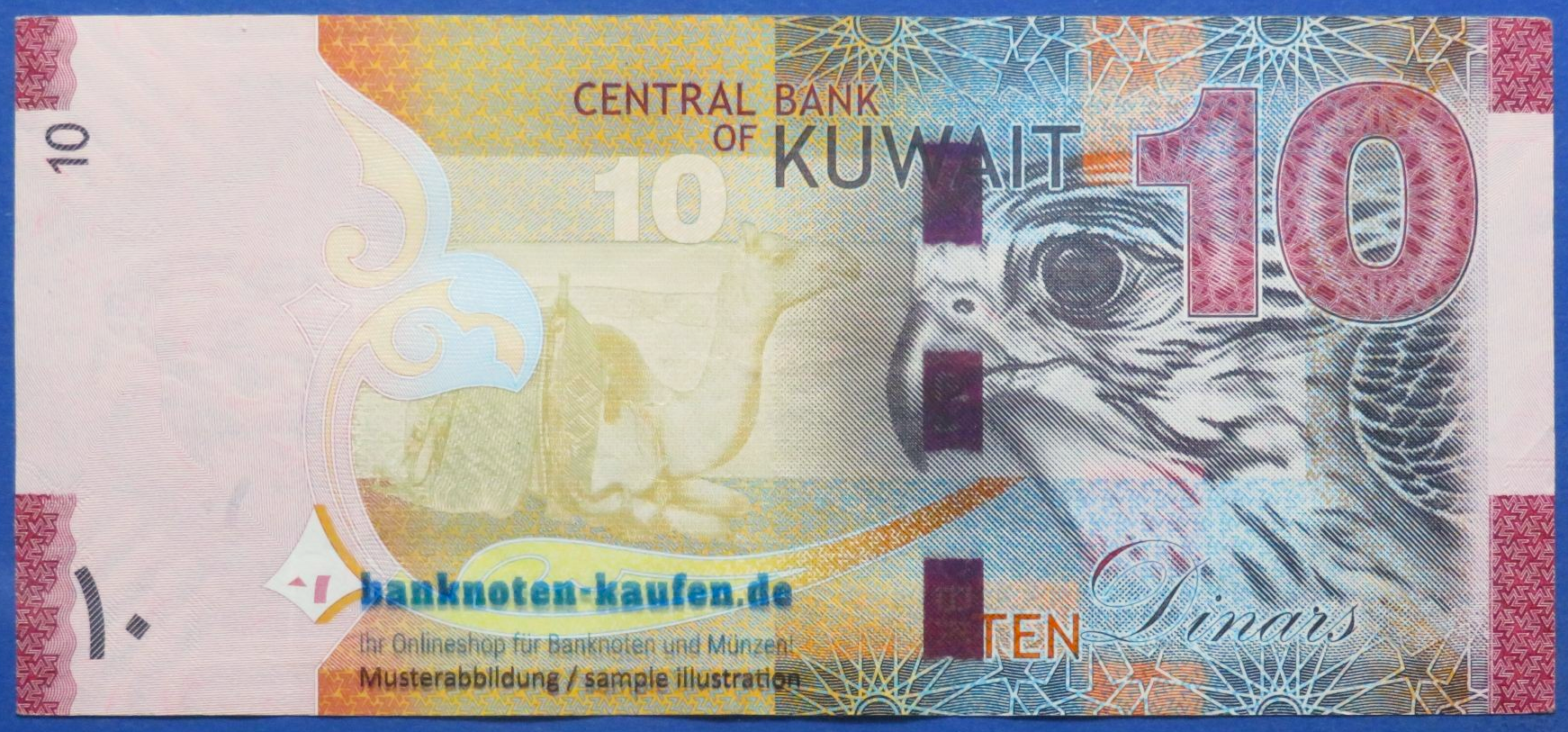 Kuwait, 10 Dinars, 2014ND, gebraucht (USED / VF+), P-33