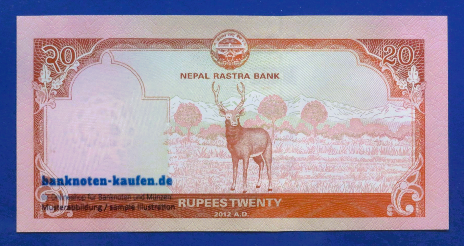 Nepal, 20 Rupien, 2012, kassenfrisch (UNC), P-71