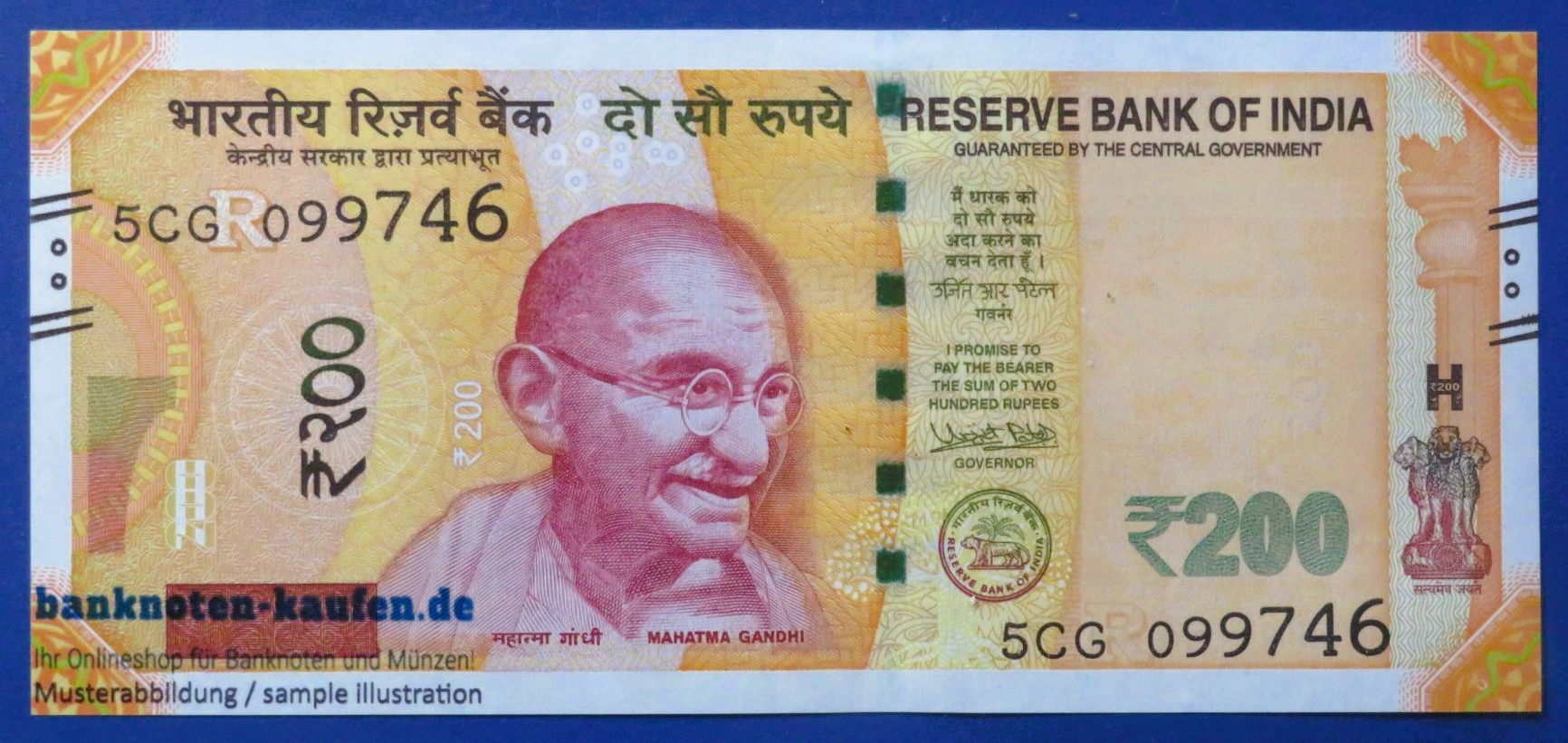India, 200 Rupees, 2017,  uncirculated (UNC), P-113