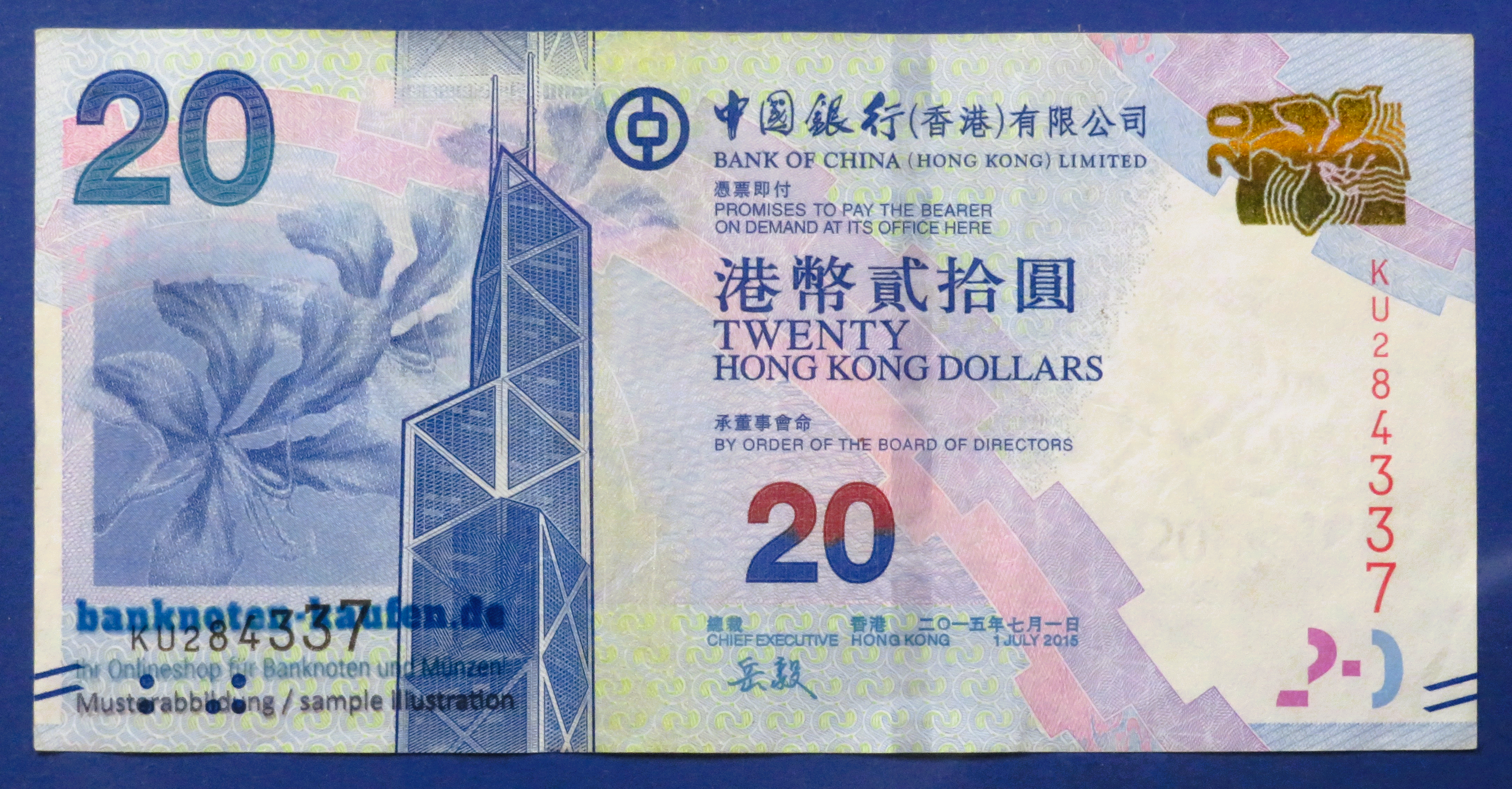 Hongkong, 20 Dollars, 2015, circulated (USED / VF), P-341e  (BoC)