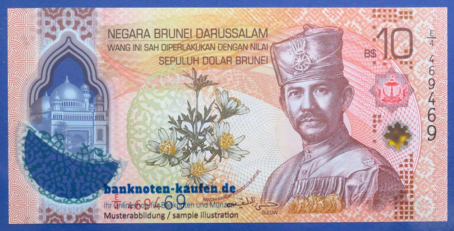 Brunei, 10 Dollars, 2024/2026, uncirculated (UNC), Polymer, P-new