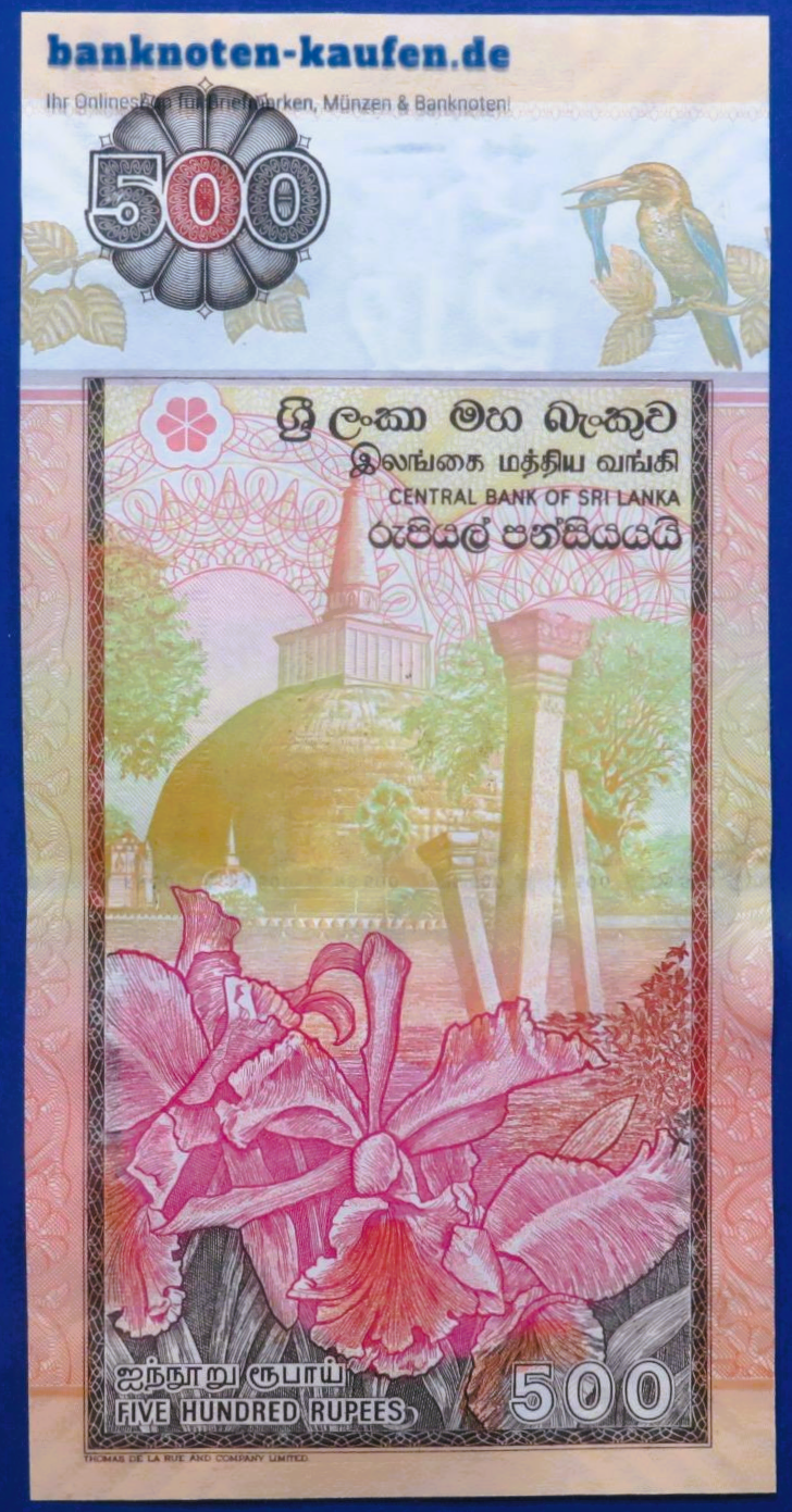 Sri Lanka, 500 Rupien, 2005, fast kassenfrisch (AU), P-119d