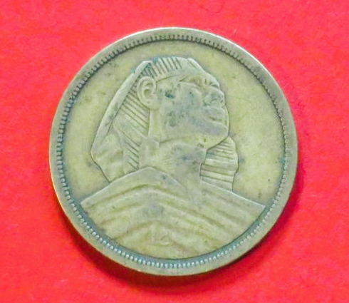 Ägypten: 10 Millièmes, 1956, gebraucht (used / s-ss), # 83.2