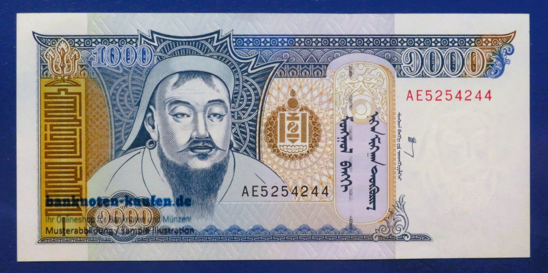 Mongolei, 1.000 Tugrik, 1998, kassenfrisch (UNC), P-59c