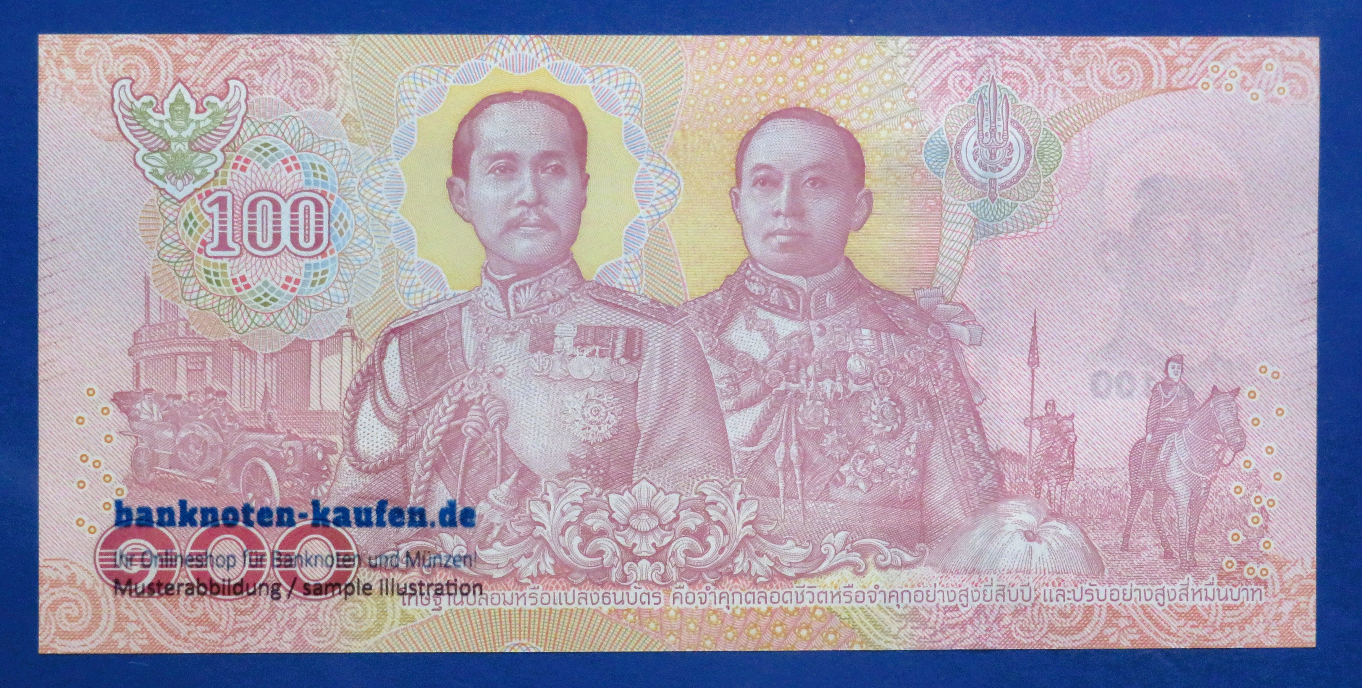 Thailand, 100 Baht, 2018ND, uncirculated (UNC), P-137a