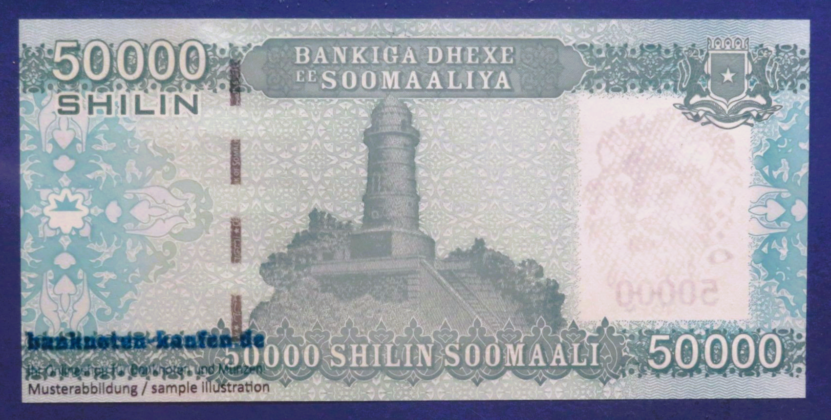 Somalia - 50,000 Shillings, 2010 (2023), uncirculated (UNC), P-43