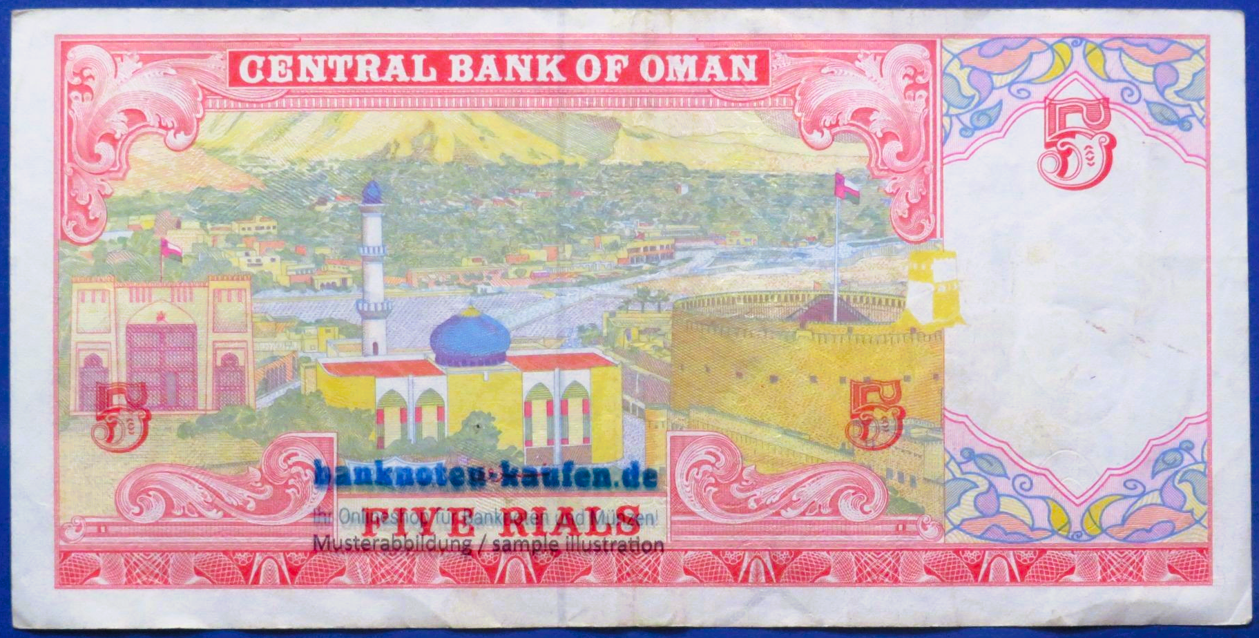 Oman, 5 Rials, 2000, gebraucht (USED / VF), P-39