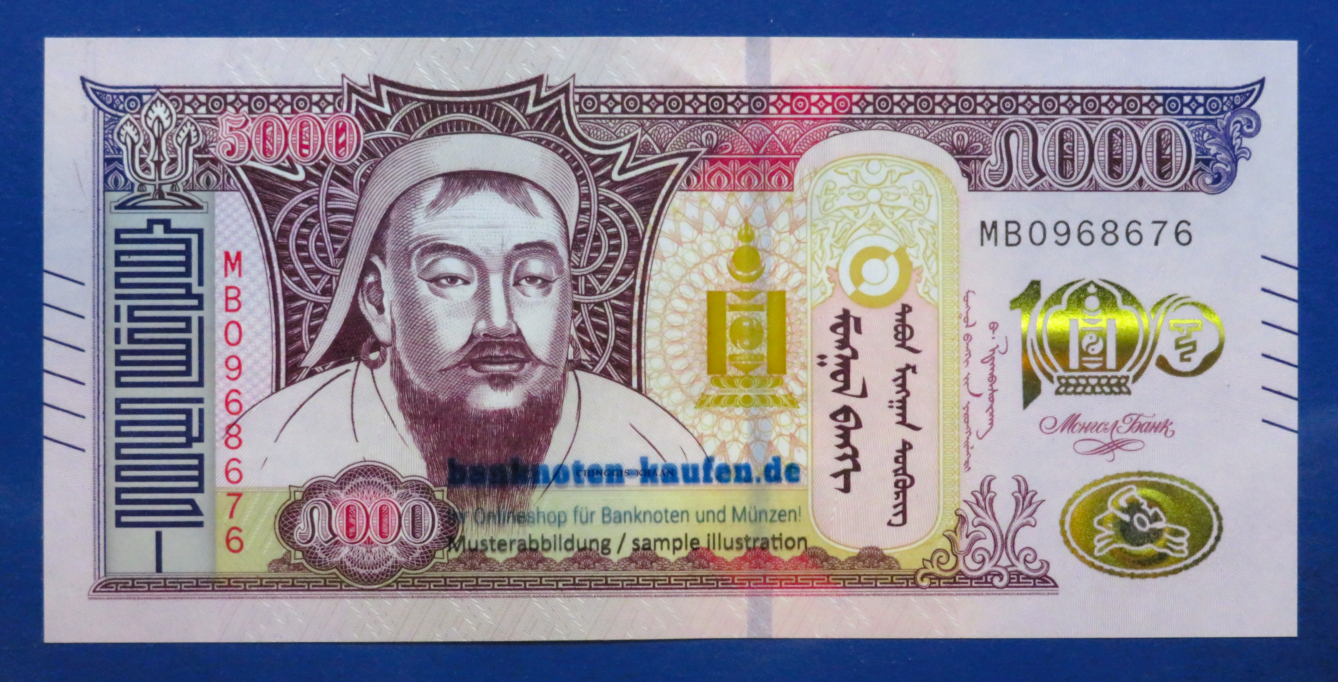 Mongolei, 5.000 Tugrik, 2024, kassenfrisch (UNC), Gedenkausgabe, P-80