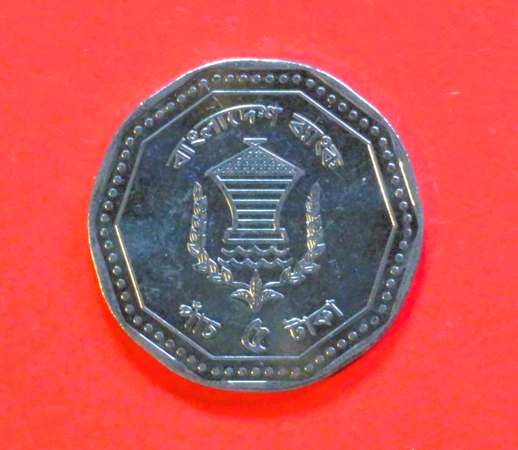 Bangladesh: 5 Taka, 2012+, circulated (USED / vf)