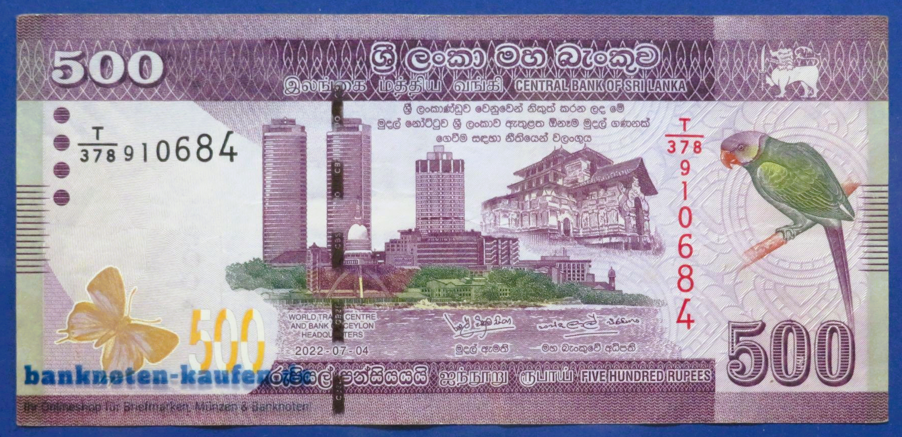 Sri Lanka, 500 Rupien, 2022, gebraucht (USED/ VF), P-126i