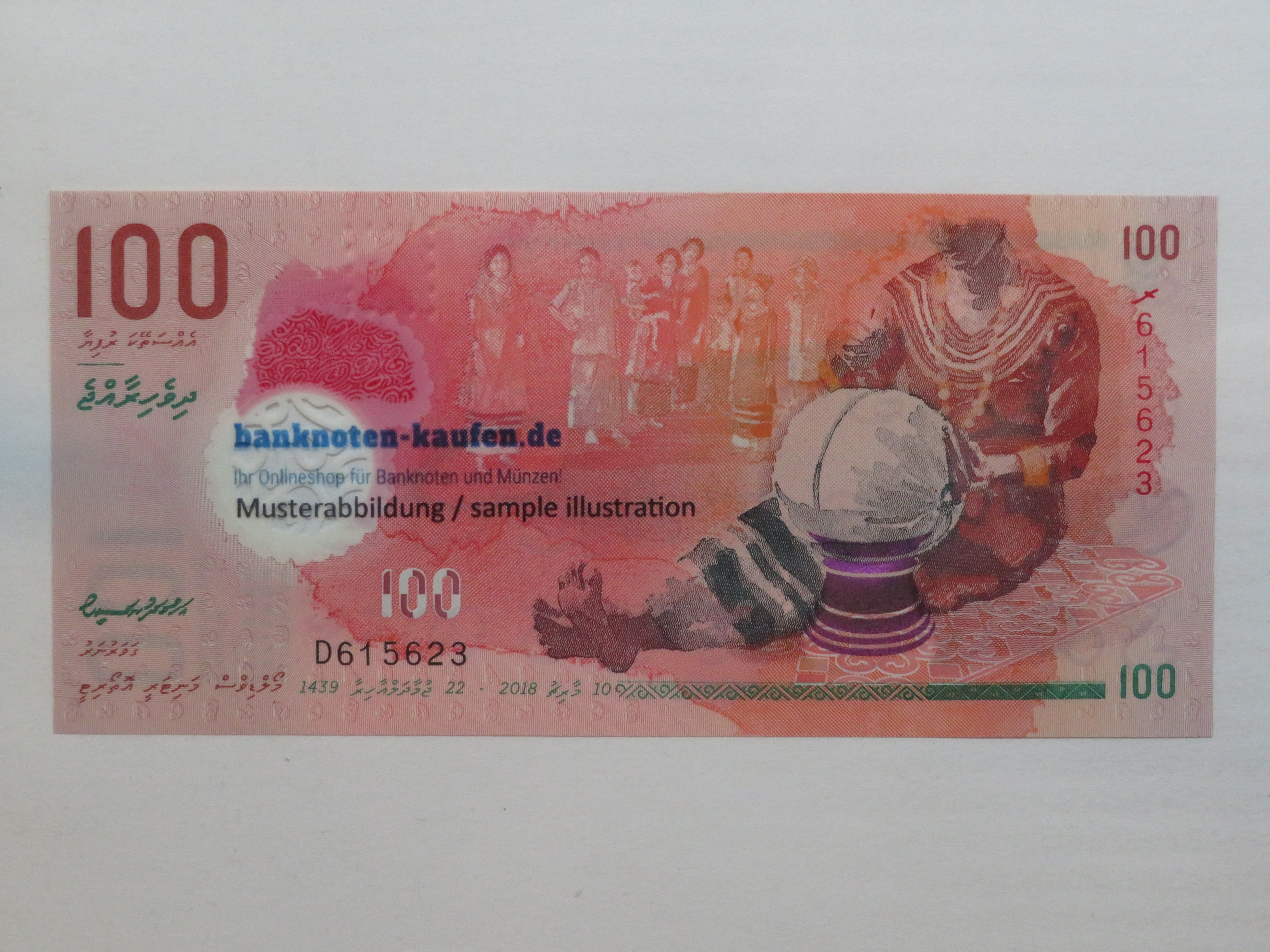 China - 5 Yüan - UNC