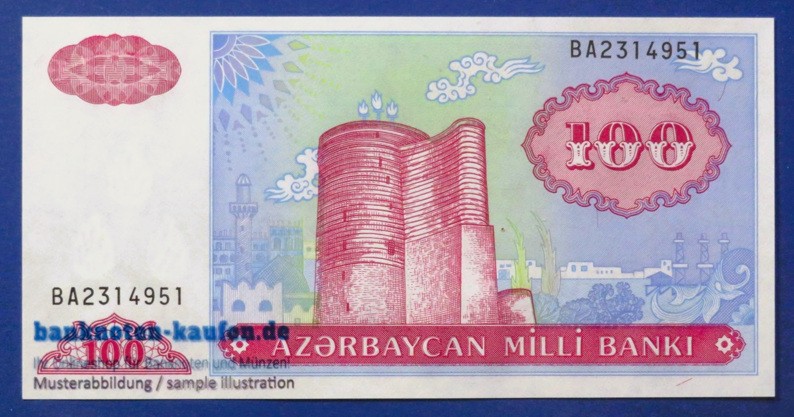 Azerbaijan, 100 Manat, 1993ND, uncirculated (UNC), P-18b