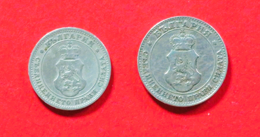 Bulgarien:  10/20 Stotinki, 1906/1912, gebraucht (used / ss)
