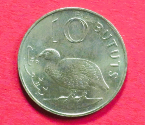 Gambia, 10 Bututs, 1971, gebraucht (used / ss-vz), # 10