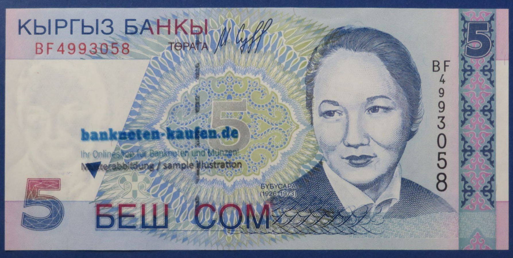 Kyrgyzstan, 5 Som, 1997, uncirculated (UNC), P-13