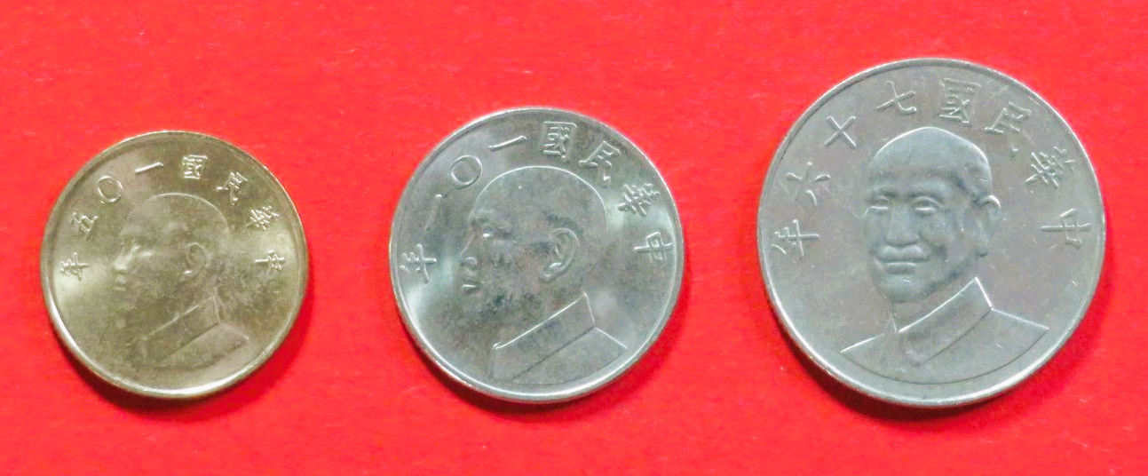 China, Taiwan - Set 2:  1/5/10 Yuan, 1981+, circulated (used / vf-xf), # 21-23