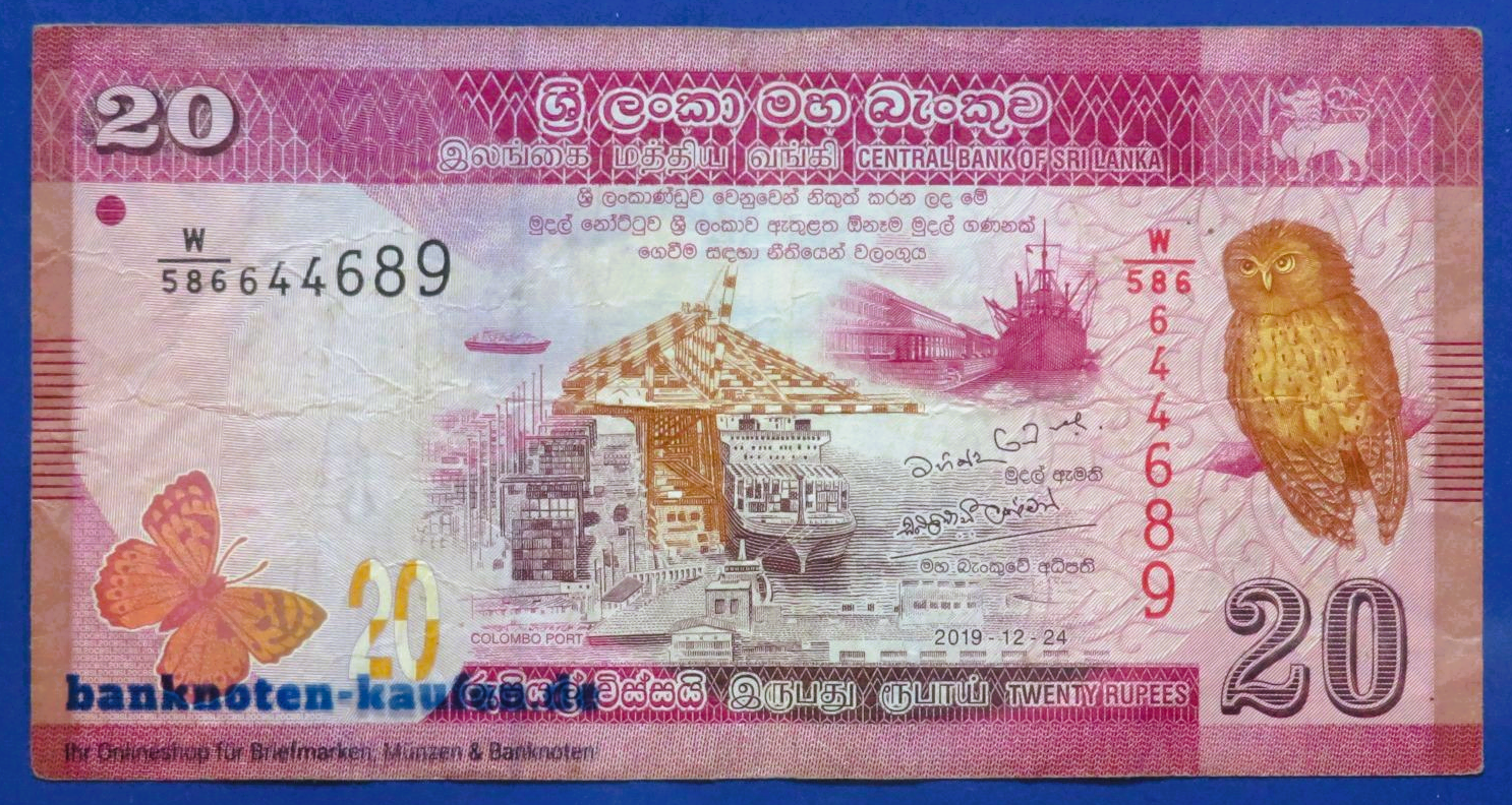 Sri Lanka, 20 Rupien, 2019, gebraucht (USED/ F), P-123f