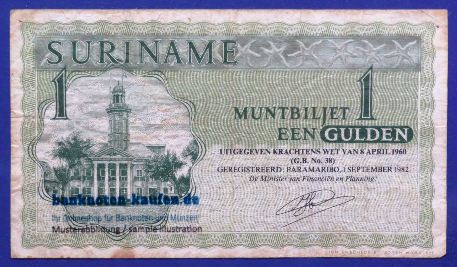 Suriname, 1 Gulden, 1982, circulated (USED / F), P-116f