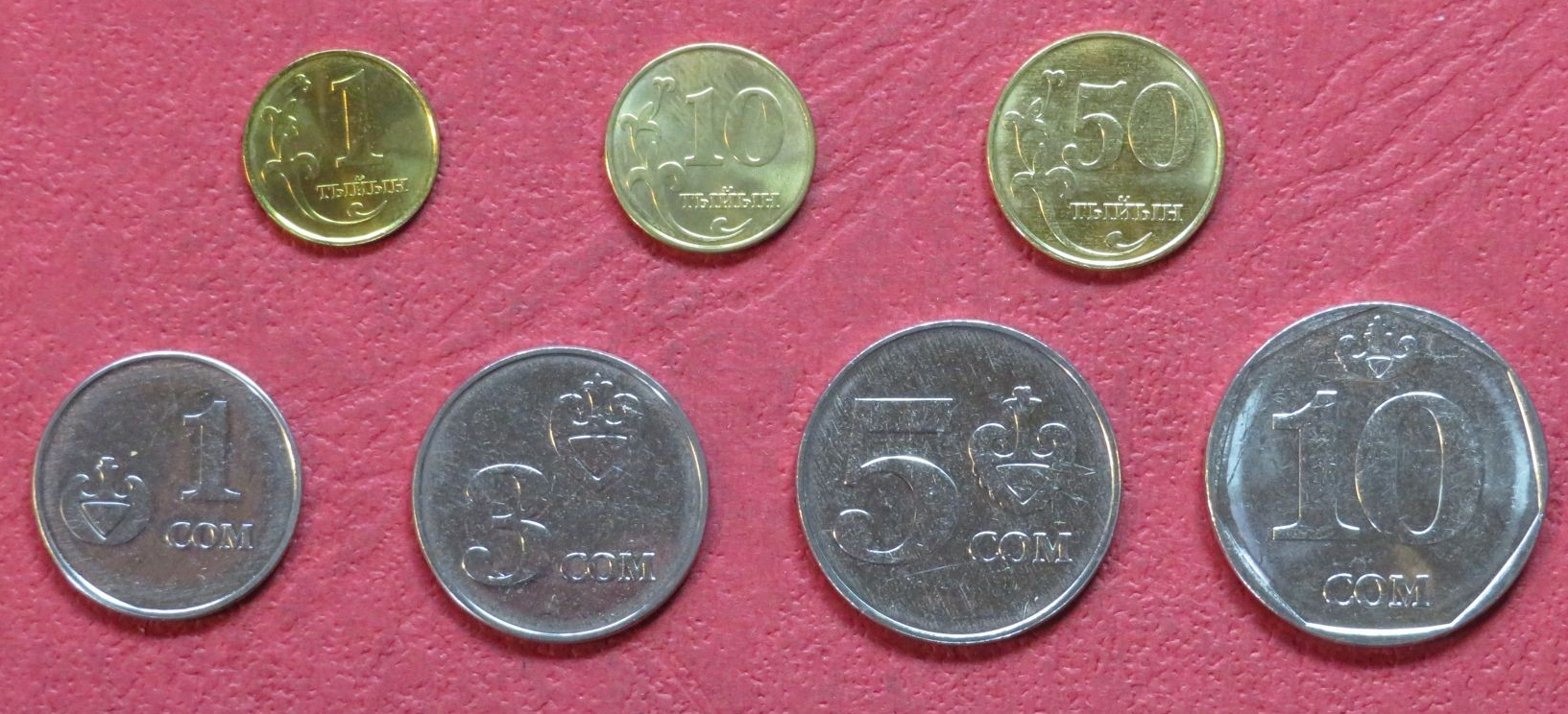 Kyrgystan, set of 7 circulating coins, 0,01-10 Som, 2008-2009, uncirculated (UNC)