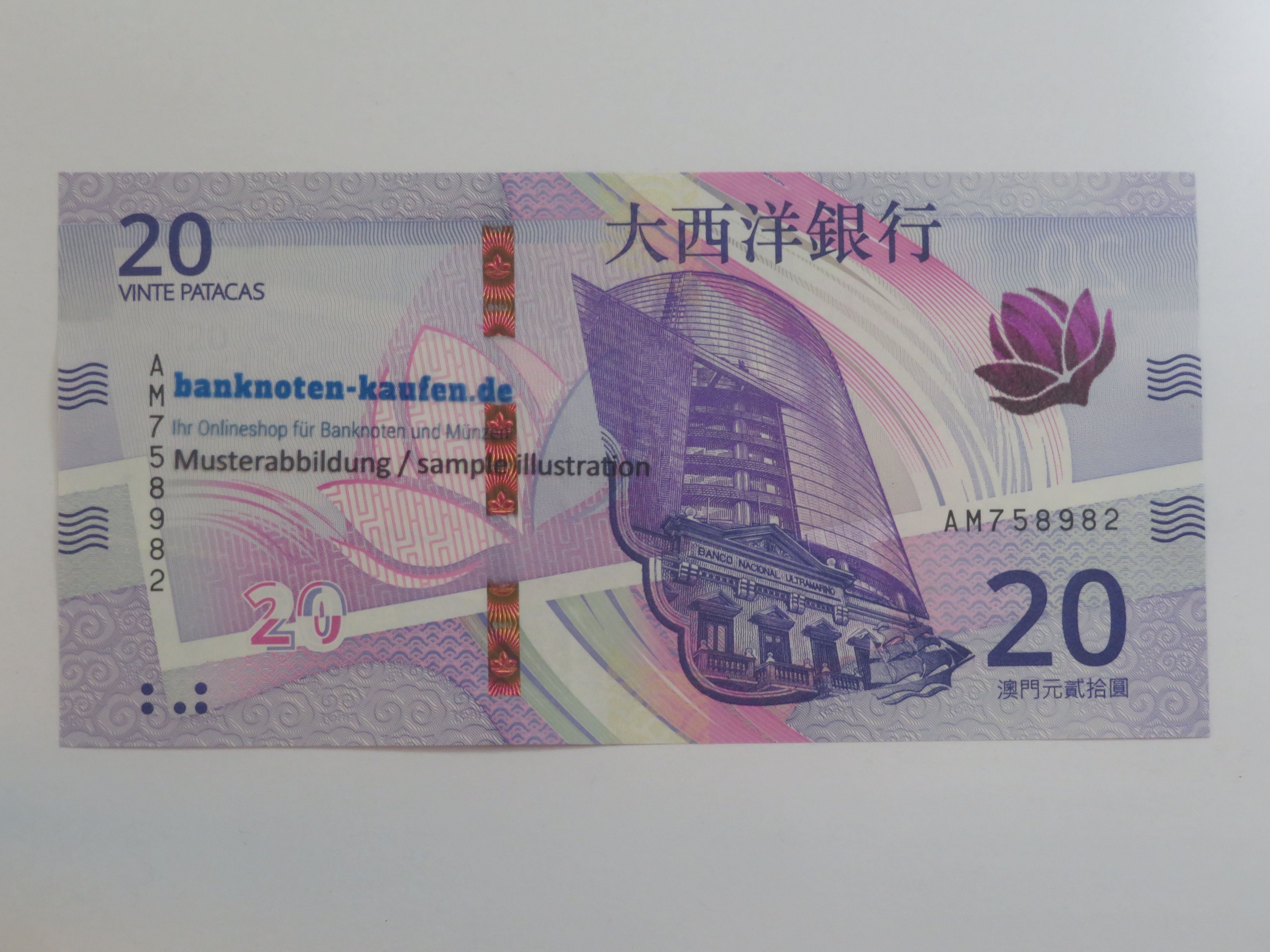 China - 5 Yüan - UNC