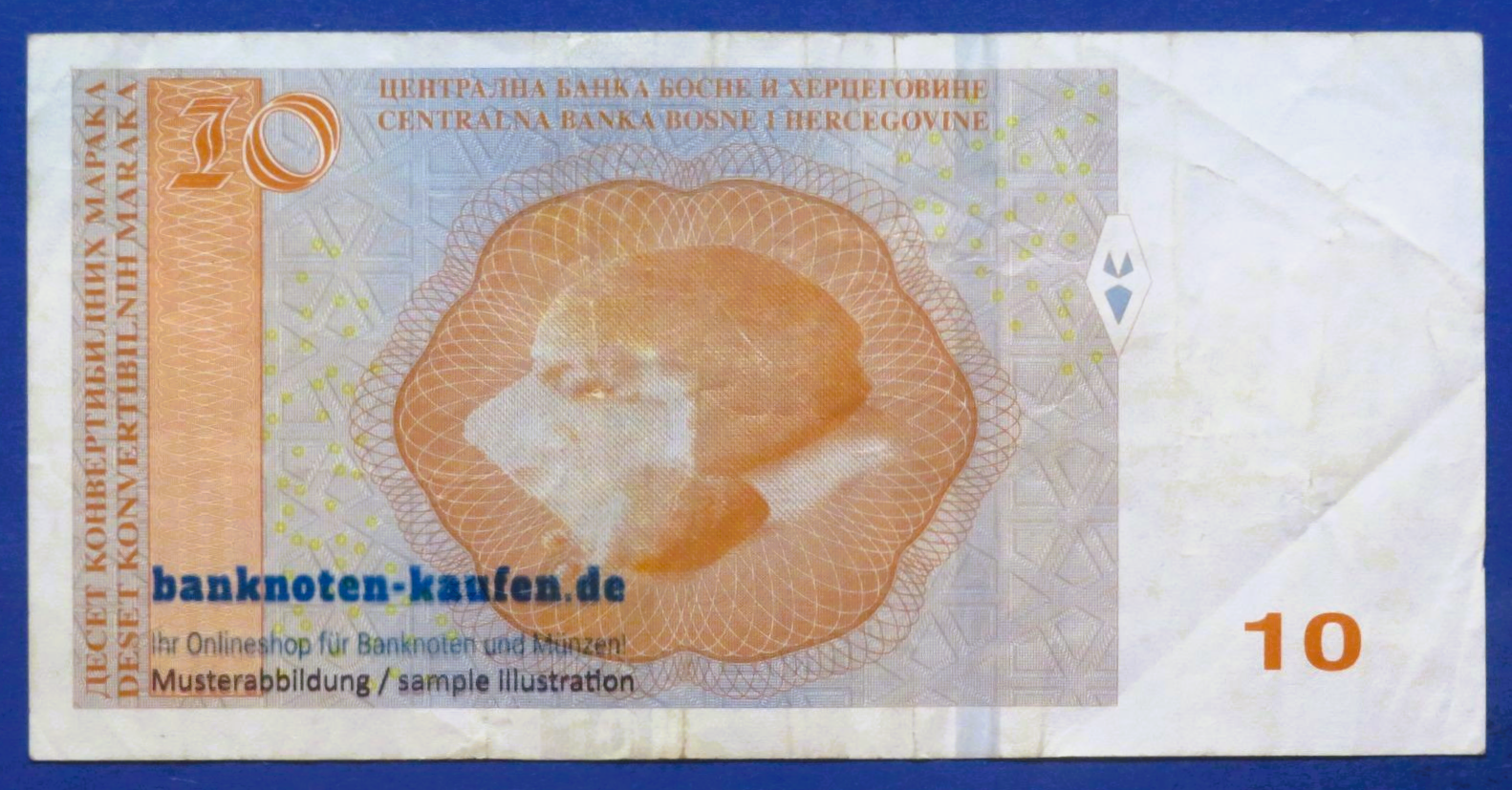 Bosnia Herzegovina, 10 Maraka, 2017,  circulated (USED / VF), P-81