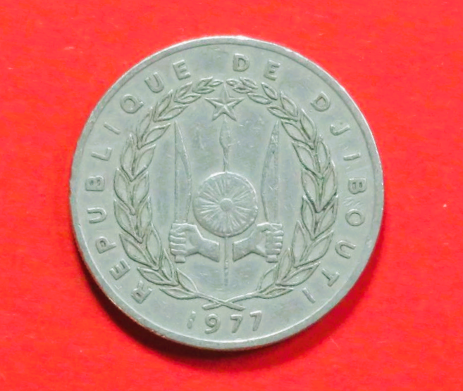 Dschibuti:  100 Francs, 1977+, gebraucht (used / ss), # 23