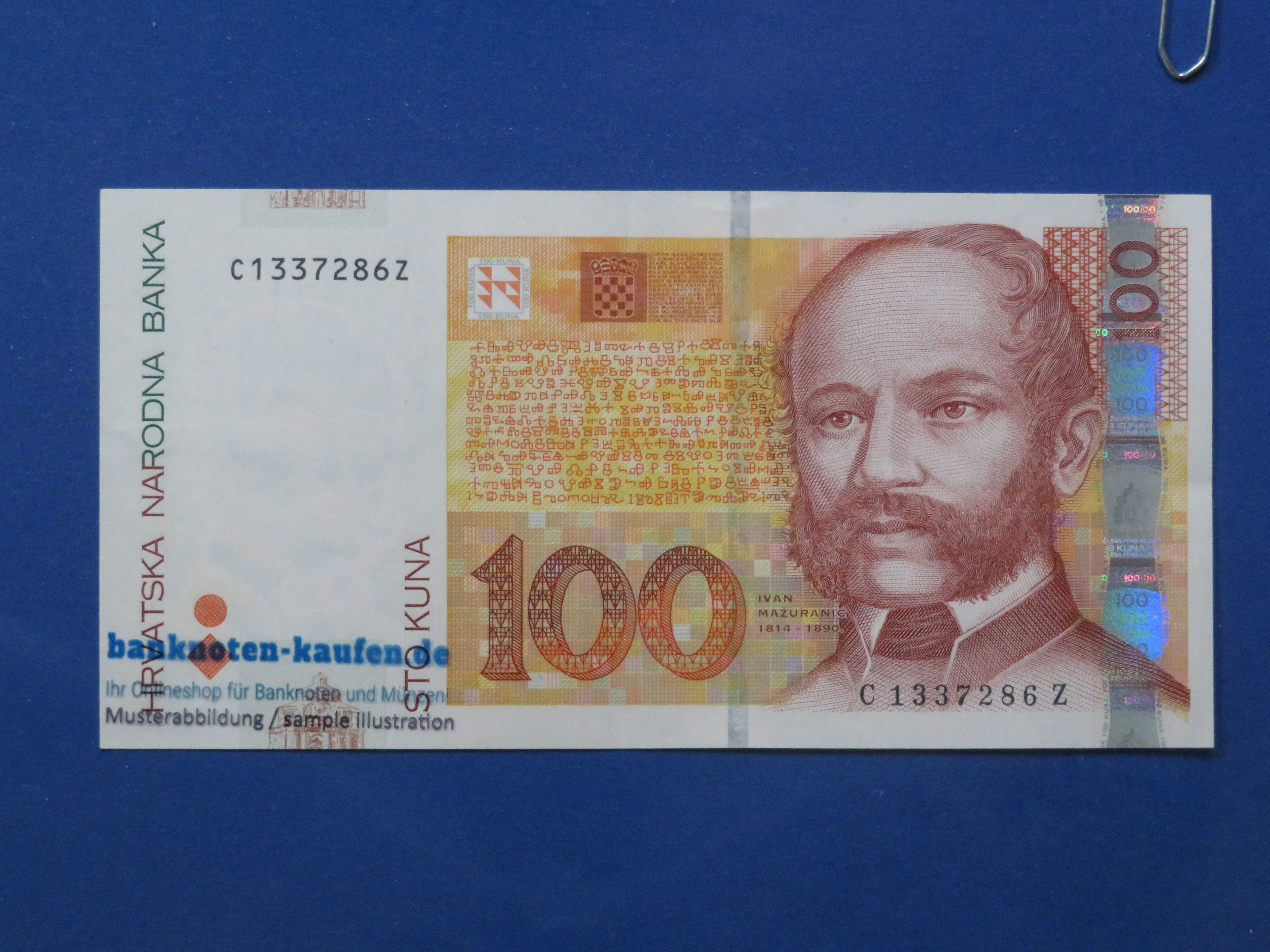 Vanuatu -  100 Vatu 1995 - USED