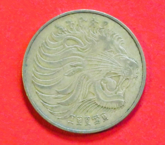 Äthiopien: 10 Santeem, 1976, gebraucht (used / ss), # 52