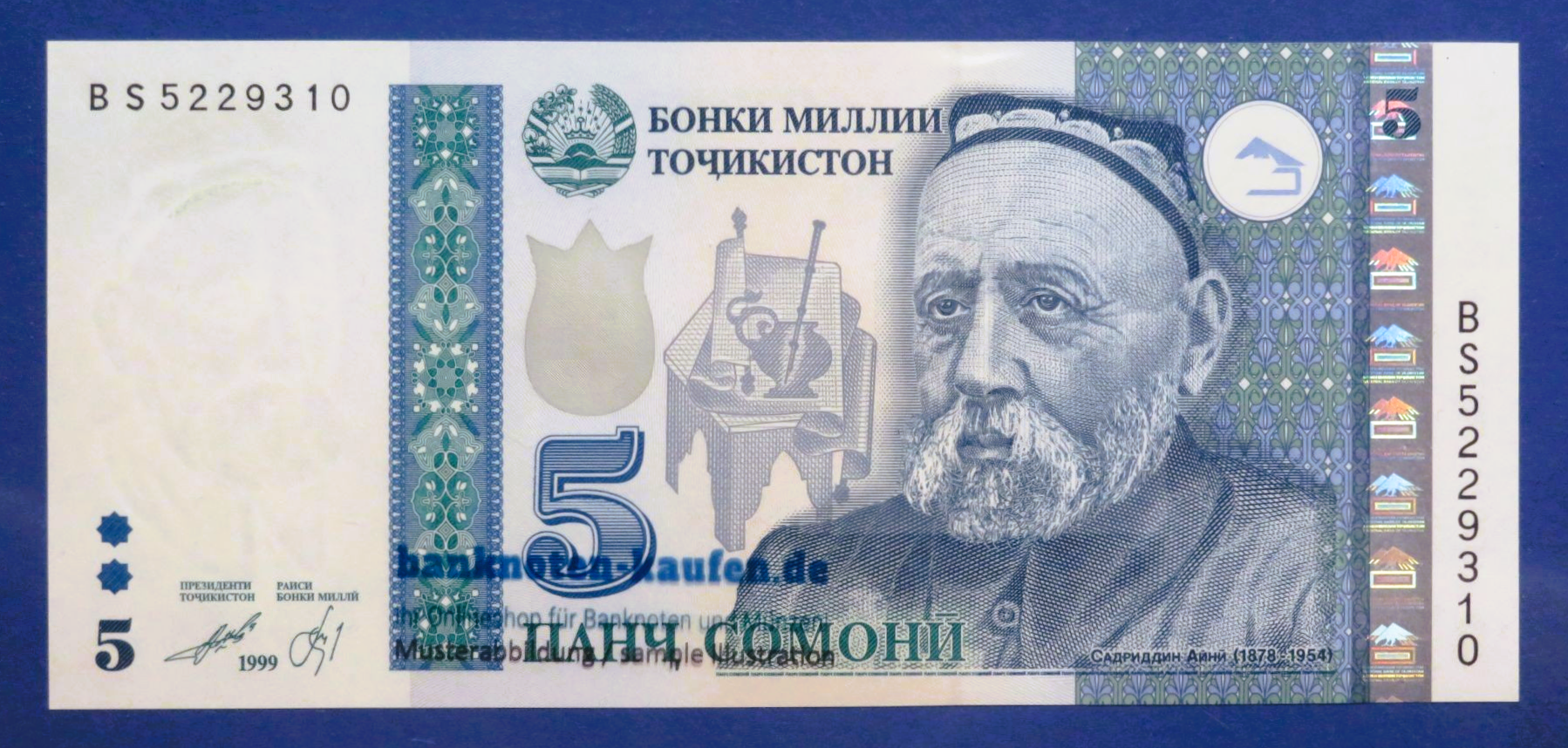 Tajikistan, 5 Somoni, 1999, uncirculated (UNC), P-15