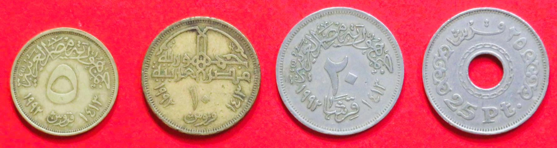 Ägypten - Set 1: 5/10/20/25 Piastres, 1992/1993, gebraucht (used / ss), # 424-426/428