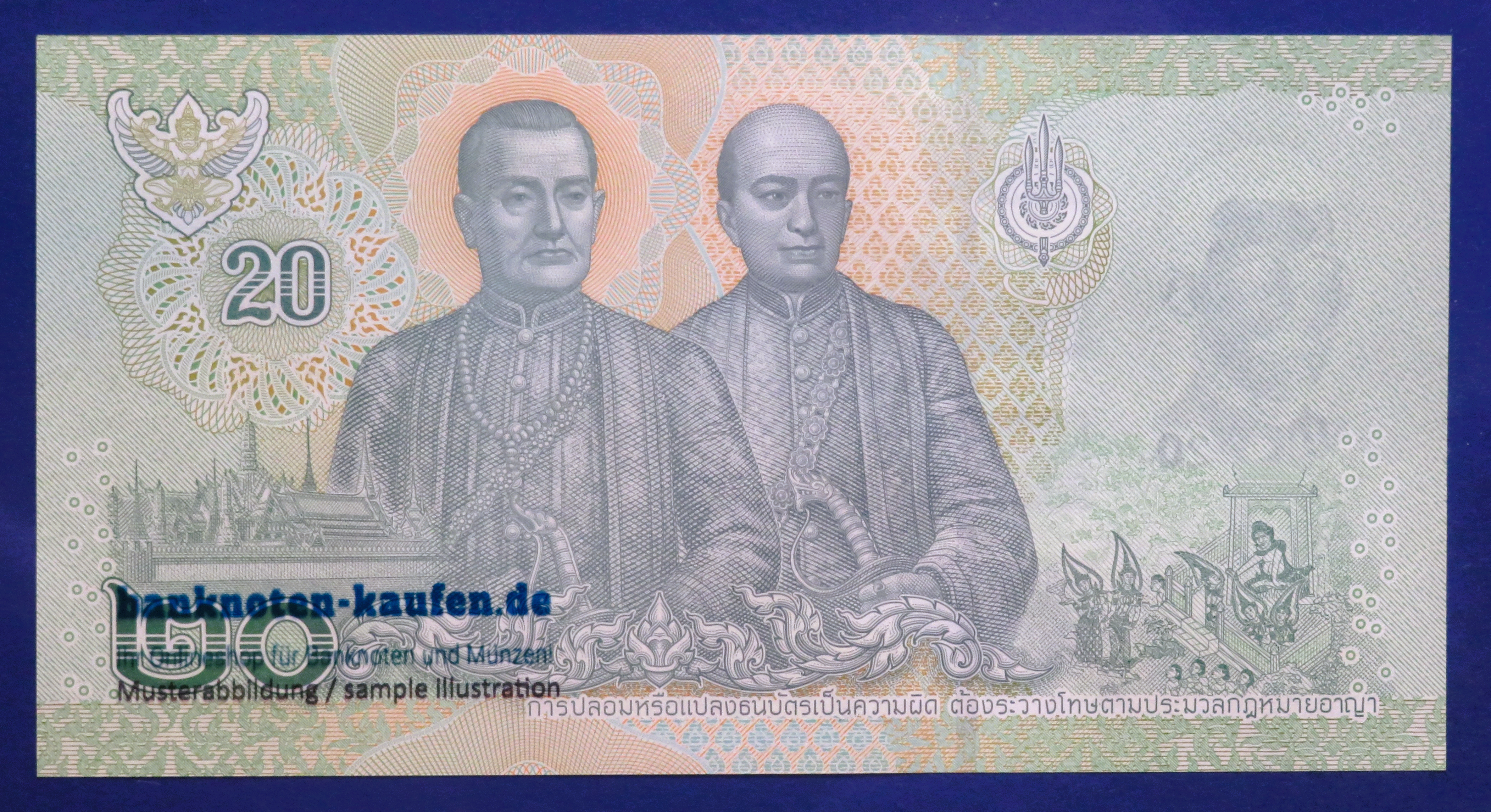 Thailand, 20 Baht, 2018ND, about uncirculated (AU), P-135b