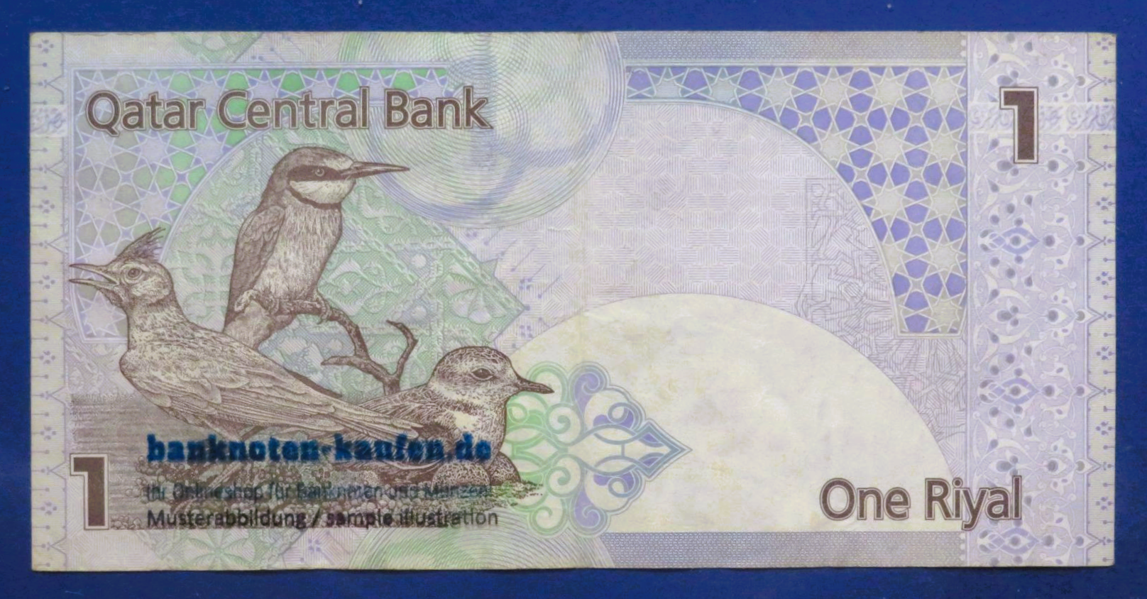 Katar, 1 Riyal, ND (2008-2020), gebraucht (USED / VF), P-28