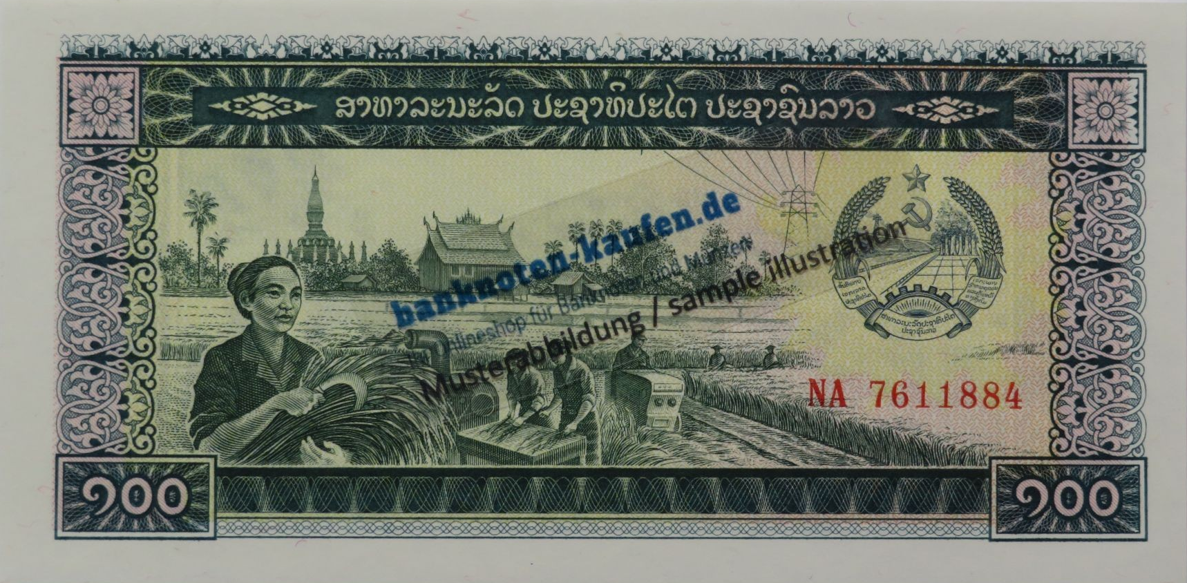 Lao - 100 Kip, 1979ND, uncirculated (UNC), P-30