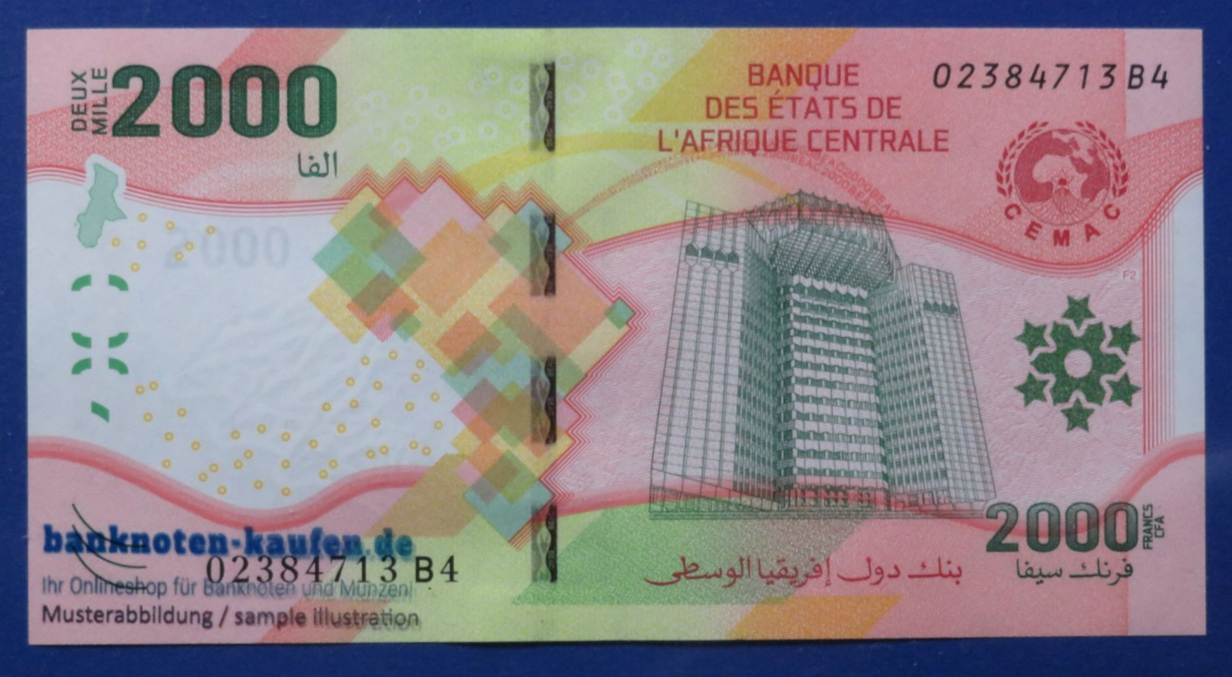 Central African States - 2,000 Francs, 2020, uncirculated (UNC)