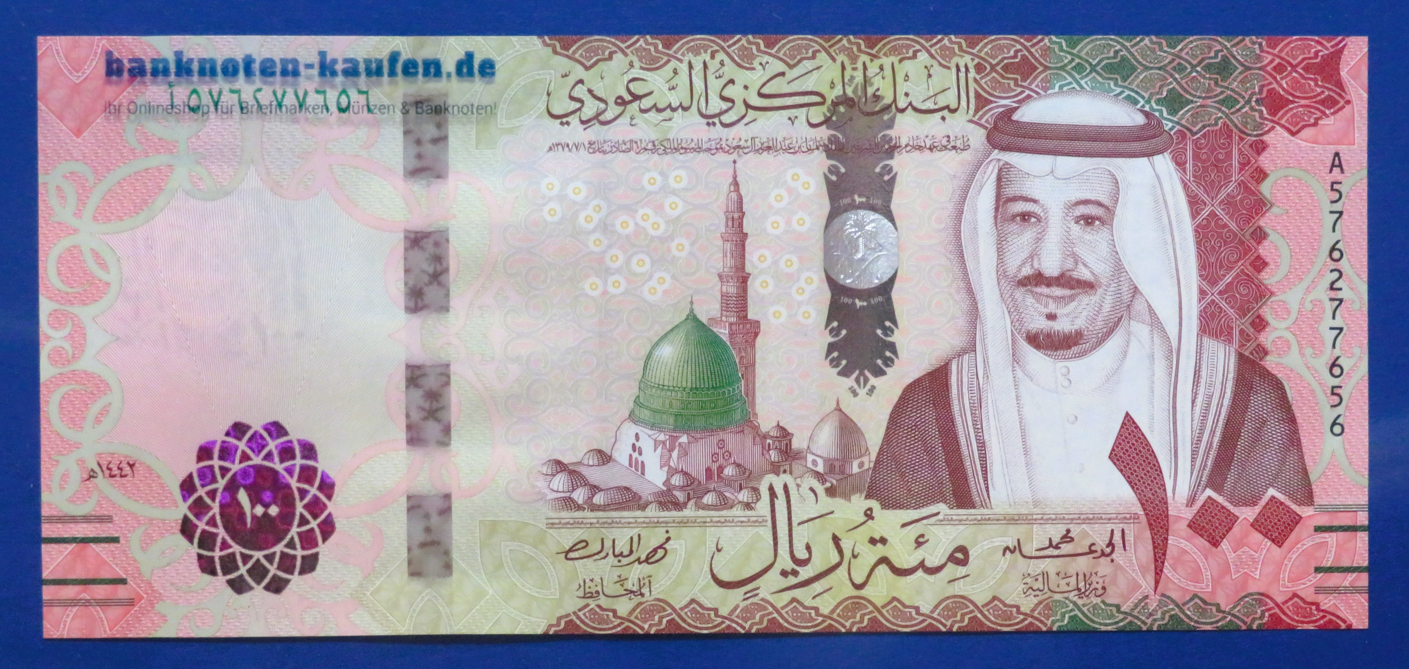 Saudi Arabia, 100 Riyals, 2021, uncirculated (UNC), P-49a