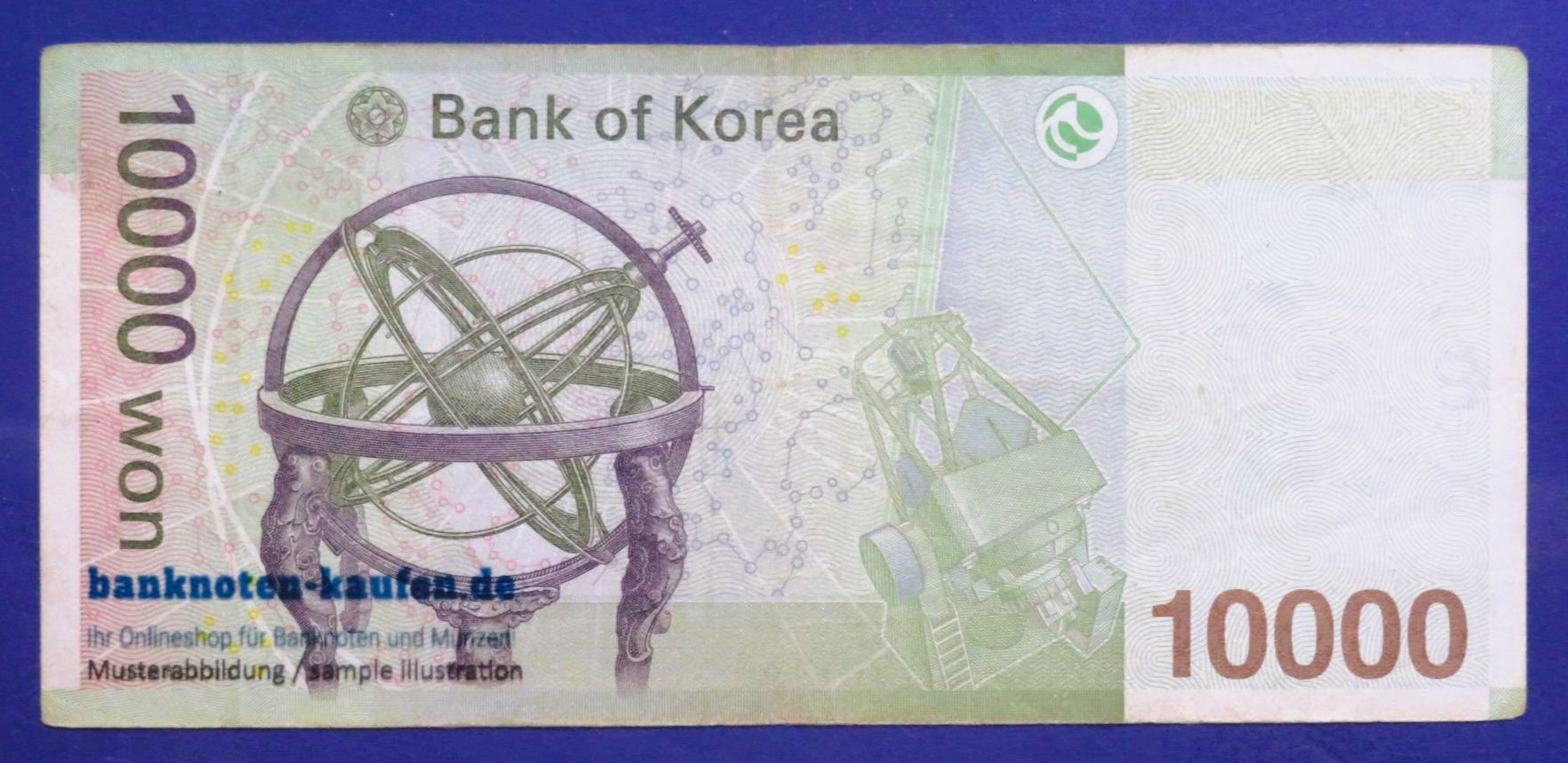 South Korea - 10,000 Won, 2007ND, circulated (USED / F), P-56
