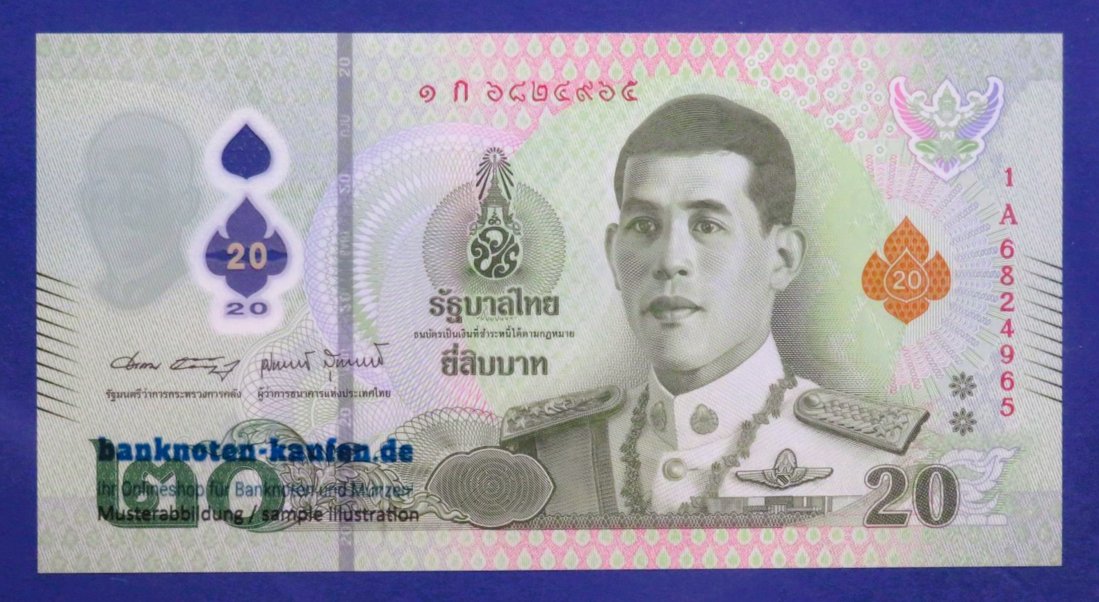 Thailand, 20 Baht, 2022ND, uncirculated (UNC), Polymer, P-142a