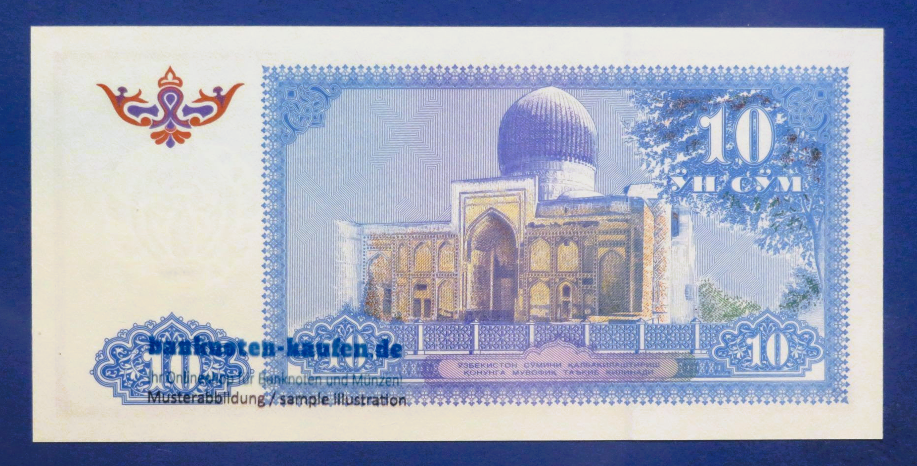 Usbekistan, 10 Som, 1994, kassenfrisch (UNC), P-76