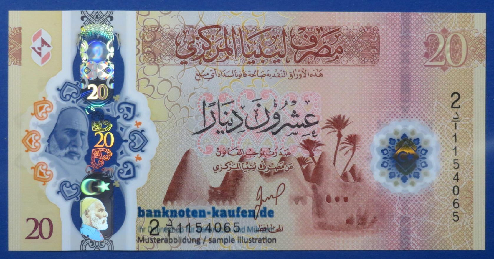 Libya, 20 Dinars, 2025ND, uncirculated (UNC), Polymer