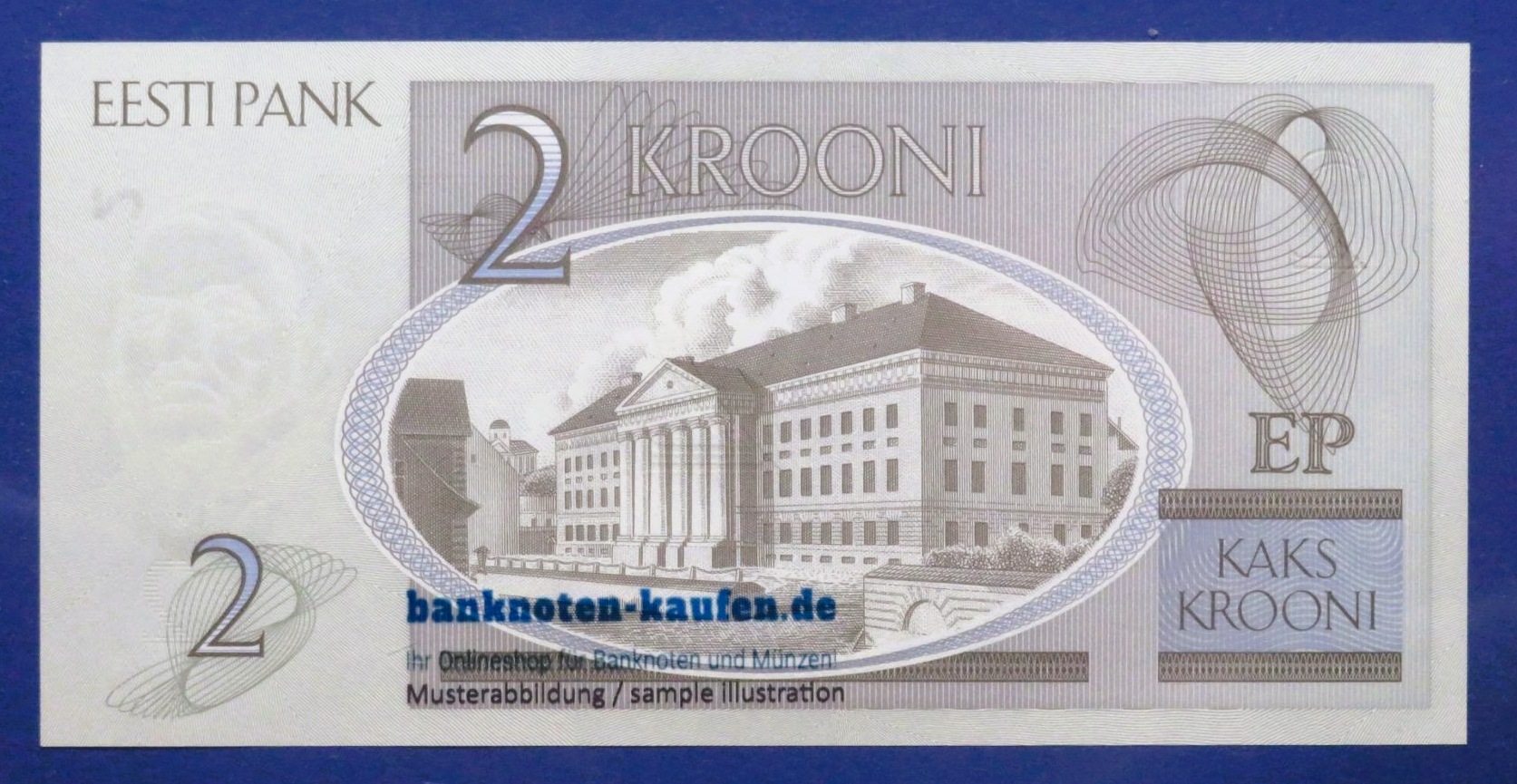 Estonia, 2 Krooni, 2007, uncirculated (UNC), P-85b