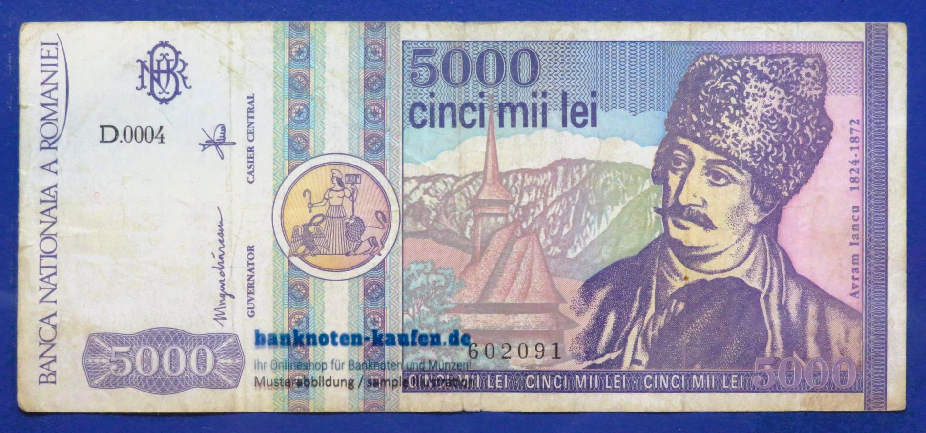 Romania - 5,000 Lei, 1992, circulated (USED / F), P-103