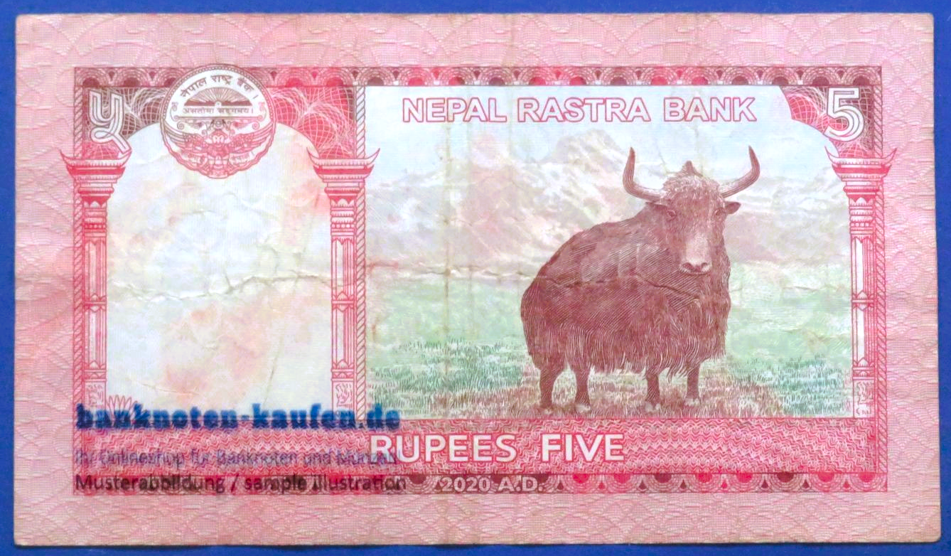 Nepal, 5 Rupien, 2020, gebraucht (USED / F), P-76