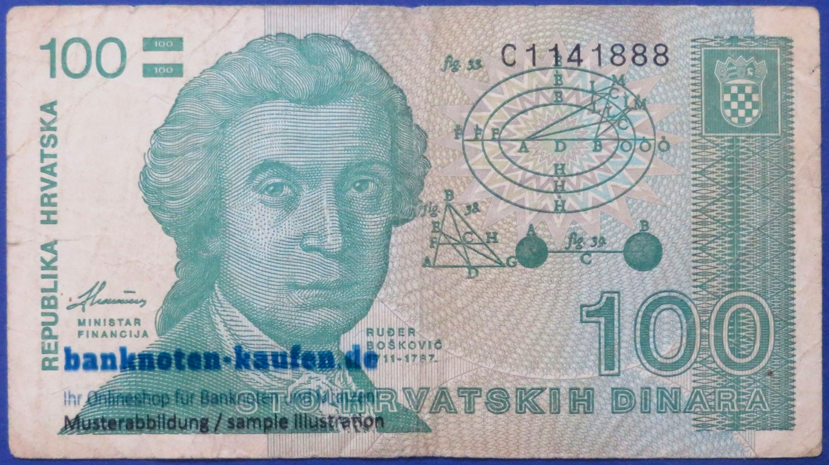 Kroatien, 100 Dinara, 1991, gebraucht (USED / F), P-20a