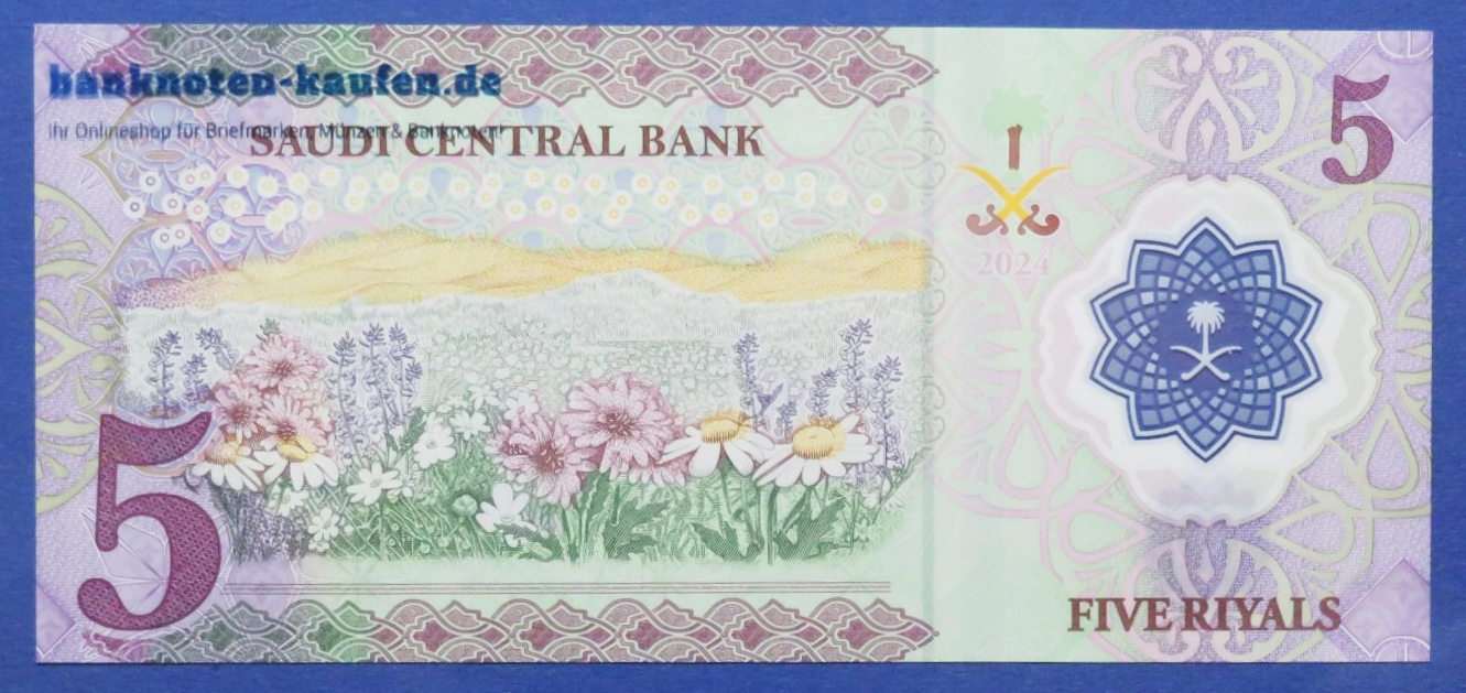 Saudi Arabia, 5 Riyals, 2024, uncirculated (UNC), Polymer, P-46