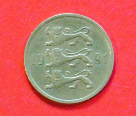 Estonia:  5 Senti, 1991-1995, circulated (used / vf), # 22