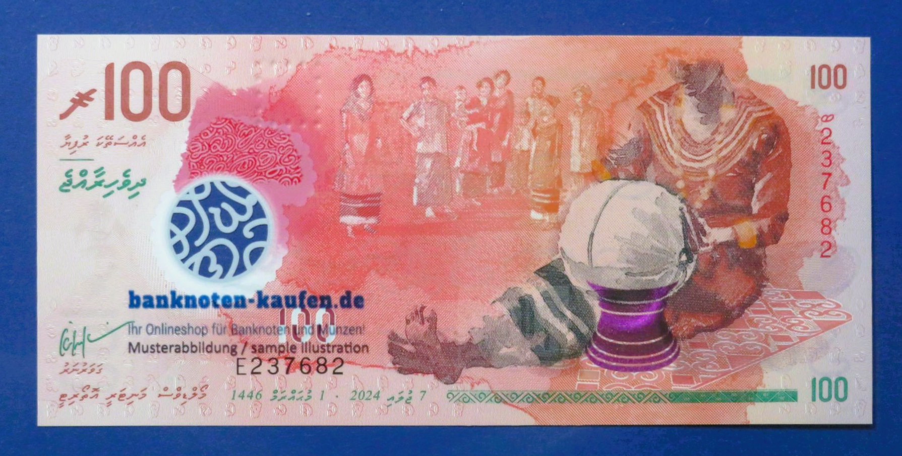 Malediven, 100 Rufiyaa, 2024, kassenfrisch (UNC), Polymer, P-36