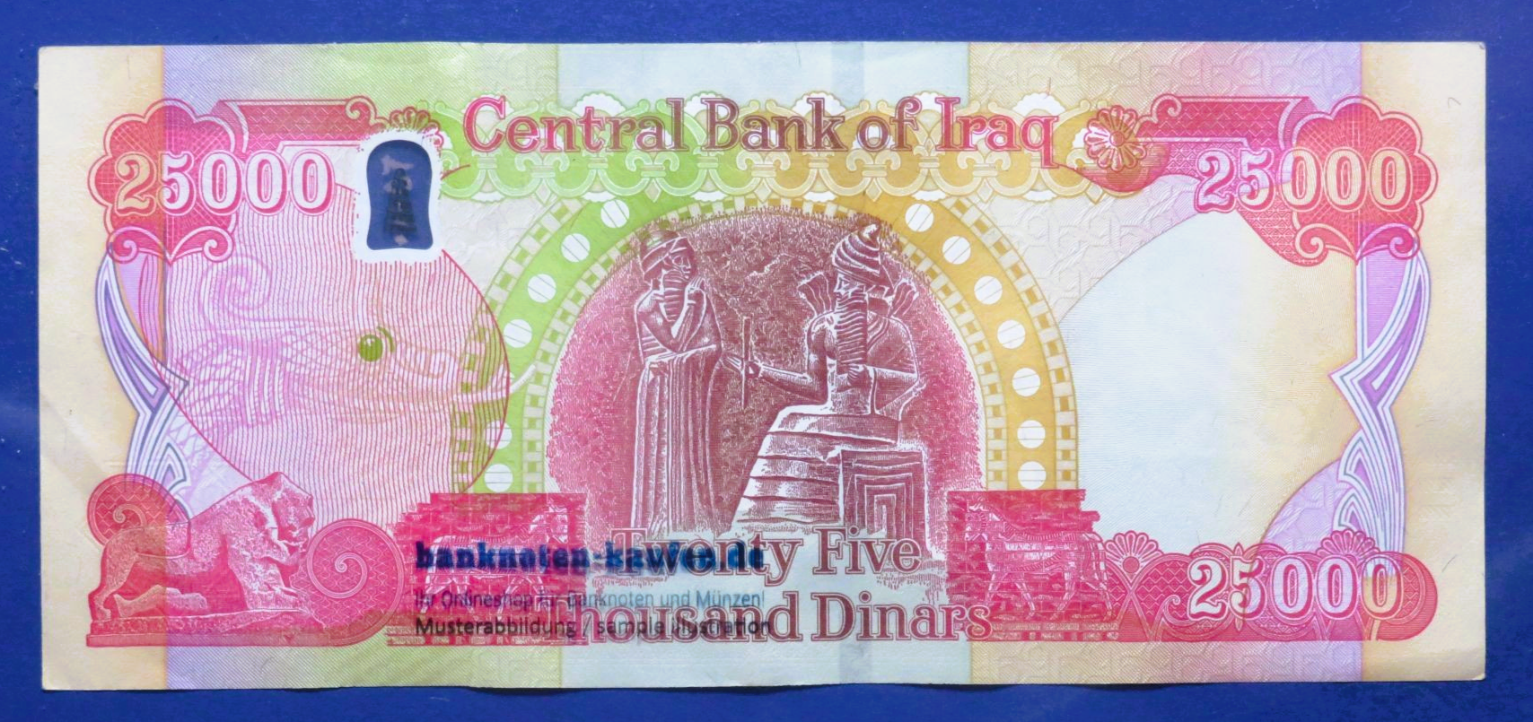 Irak, 25.000 Dinars, 2020,  gebraucht (USED / VF+), P-102d