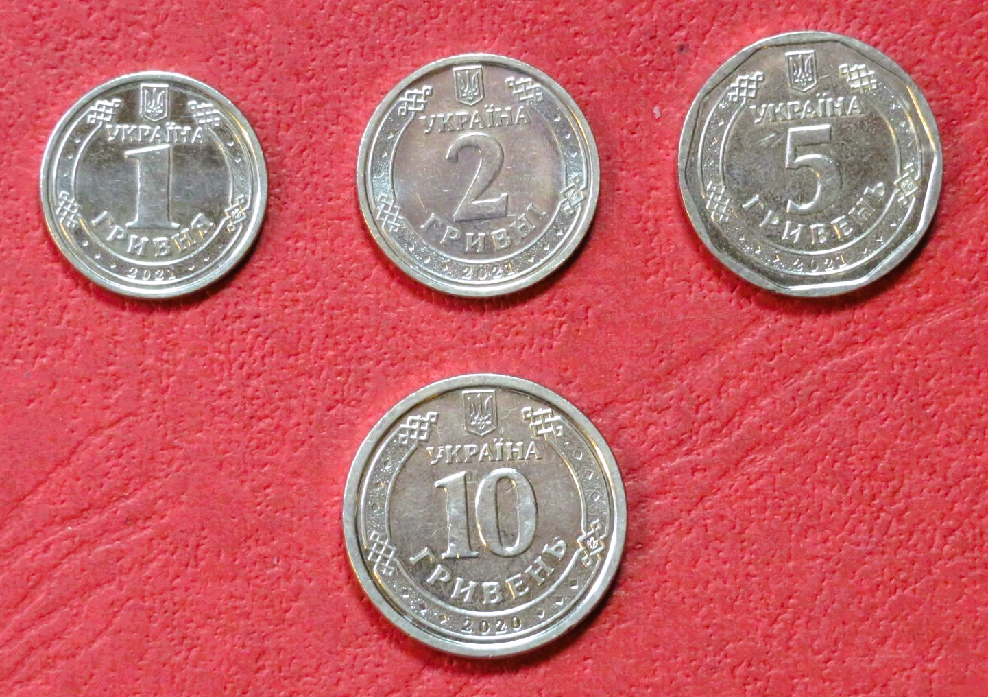 Ukraine - Set 2: 1/2/5/10 Hryven (4 coins), 2018+, circulated (USED / vf)